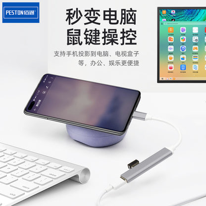 Type-C一拖四USB3.0拓展坞转接线头MAC book手机四合一转换器OTG