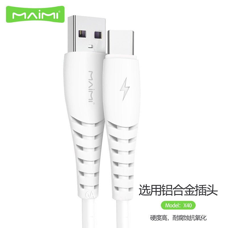 麦靡X39适用安卓Type-C快充6A数据线闪充QC3.0充电器线