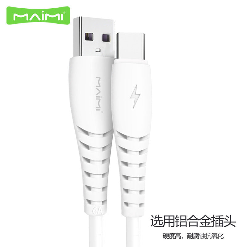 麦靡X39适用iPhone安卓Type-C快充6A加长2米充电线闪充数据线