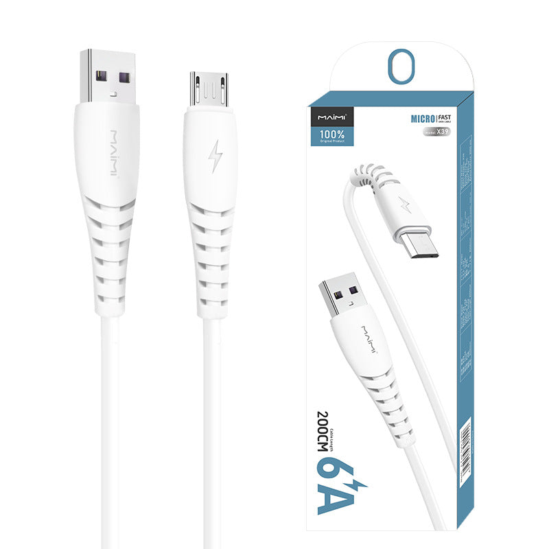 麦靡X39适用iPhone安卓Type-C快充6A加长2米充电线闪充数据线