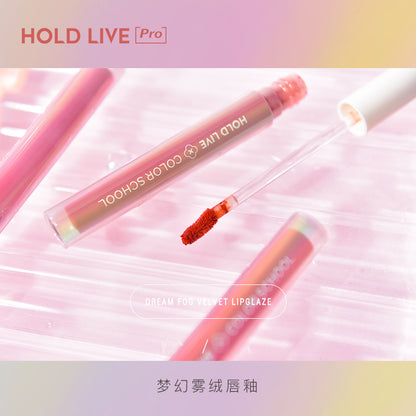 HOLD LIVE Dreamy Mist Candy Paper Lip Glaze Velvet Matte Lipstick Gold Flash Transparent Jelly Lip Gloss 