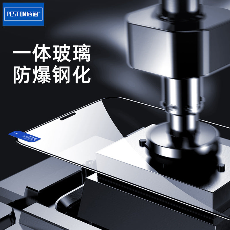 佰通适用 Reno2 Reno4 A83 a57 A59二强全屏钢化手机保护膜