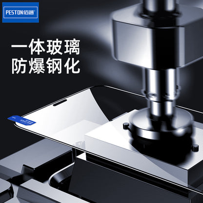 佰通适用 Reno2 Reno4 A83 a57 A59二强全屏钢化手机保护膜