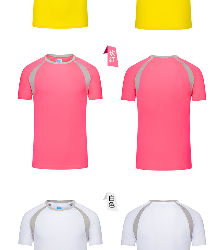 户外马拉松短袖运动t恤定制logo速干广告衫工作服订做文化衫印字