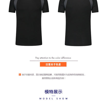 户外马拉松短袖运动t恤定制logo速干广告衫工作服订做文化衫印字