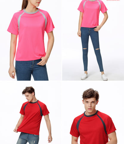 户外马拉松短袖运动t恤定制logo速干广告衫工作服订做文化衫印字