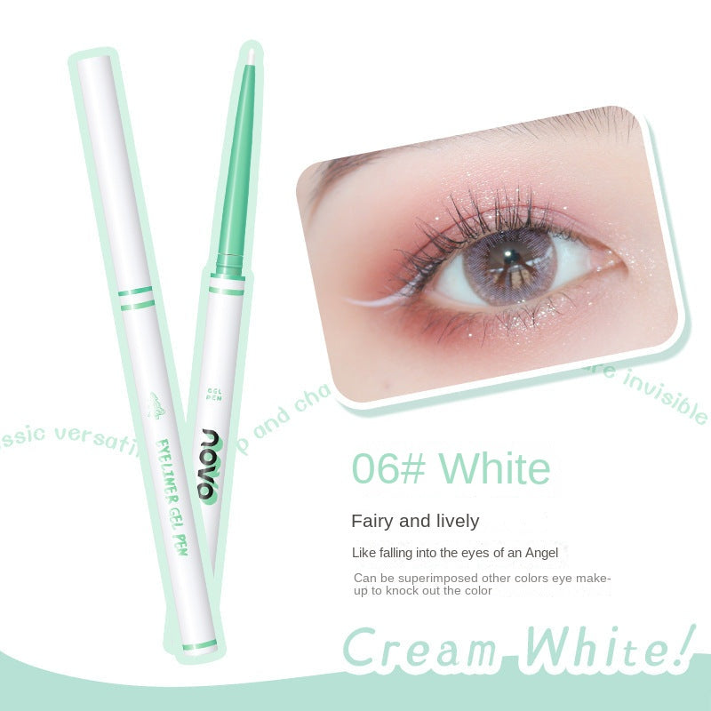 NOVO gel eyeliner pencil has a very fine touch and is smooth and natural in one stroke. It is not easy to smudge. 