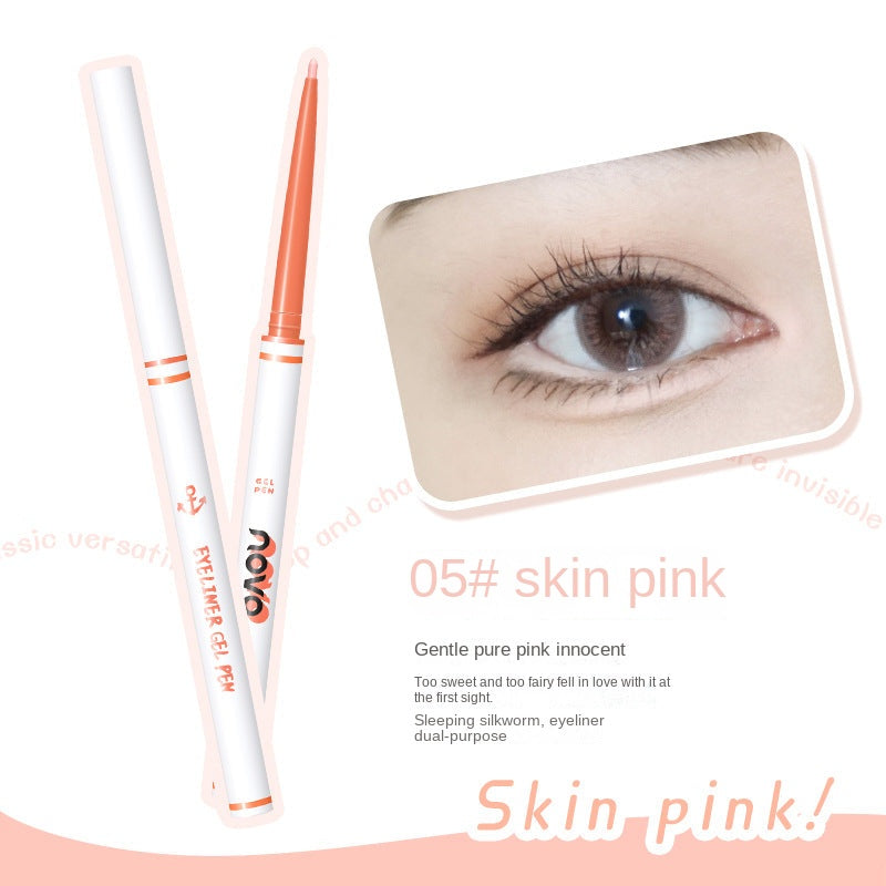 NOVO gel eyeliner pencil has a very fine touch and is smooth and natural in one stroke. It is not easy to smudge. 