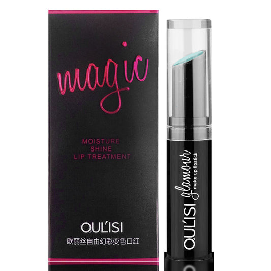 OULISI/OULISI Color Changing Lipstick Lipstick Biting Lipstick Not Easy to Decolor Lip Protective Makeup Wholesale Lipstick Manufacturer 