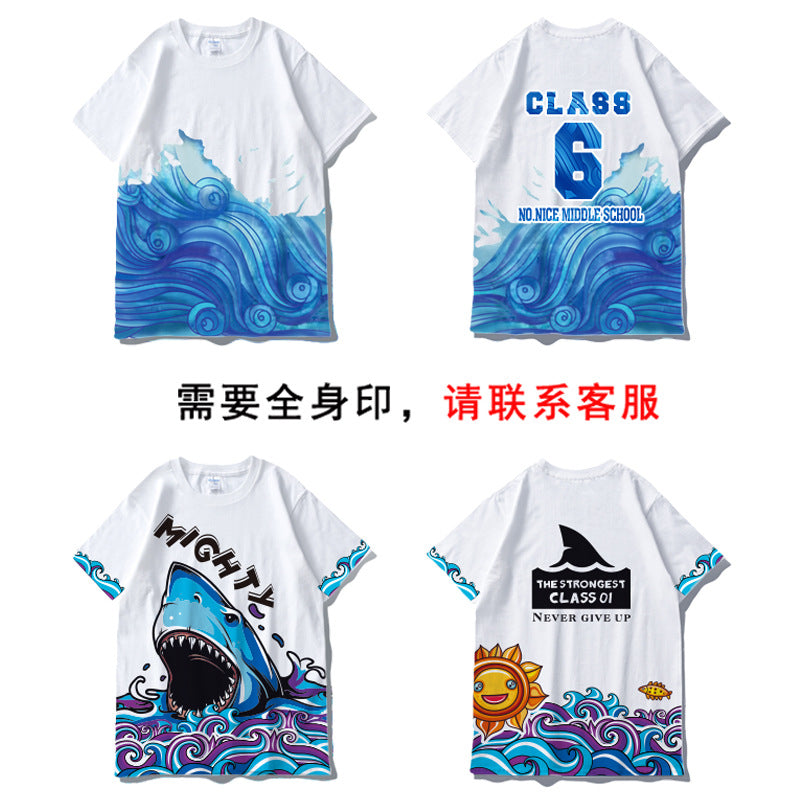 短袖圆领工作服T恤广告衫印字纯棉全身印同学聚会文化衫定制logo