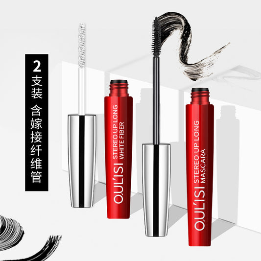 1+1 Oris Douyin's same style long mascara curls and is not easy to smudge thick grafted eyelashes 