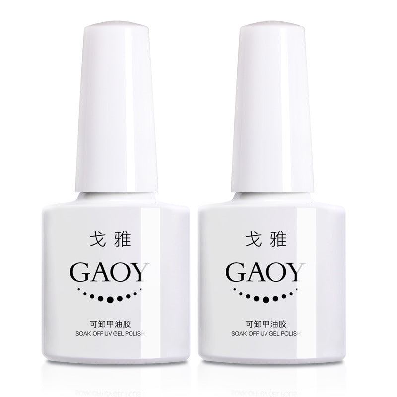 Goya functional glue for manicure, durable removable base glue, ultra-bright no-wash sealant, transparent reinforced glue set 
