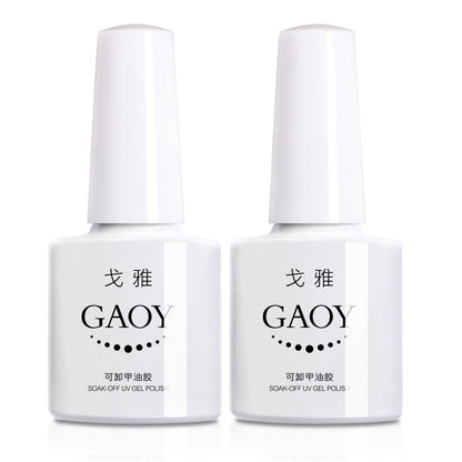 Goya functional glue for manicure, durable removable base glue, ultra-bright no-wash sealant, transparent reinforced glue set 