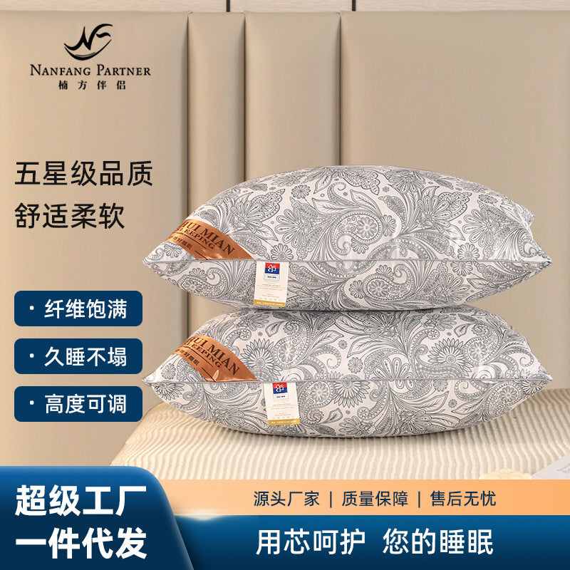 Hilton feather velvet five-star hotel pillow core household cervical pillow single hotel health care neck pillow wholesale 