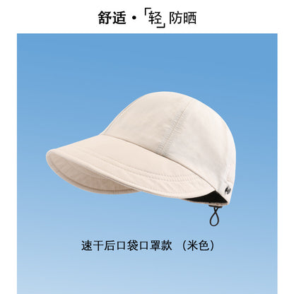 防晒帽速干夏季遮阳小众渔夫帽女时尚防紫外线太阳帽子