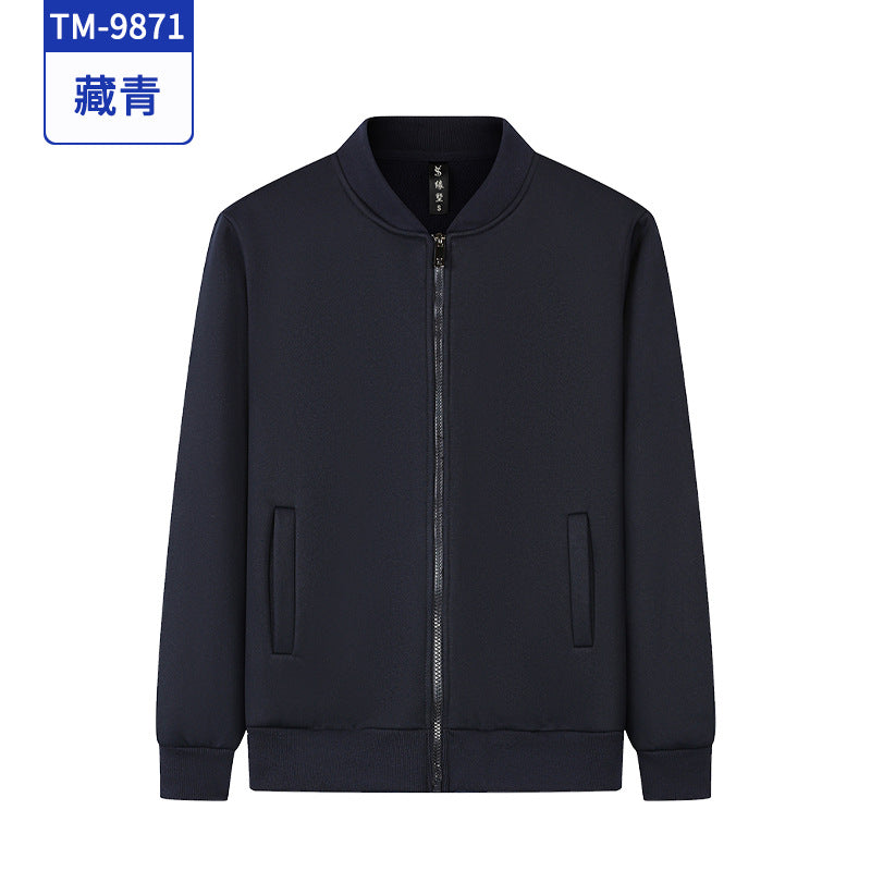 秋冬班服拉链卫衣定制工作服外套印logo摇粒绒无领文化衫团体服装