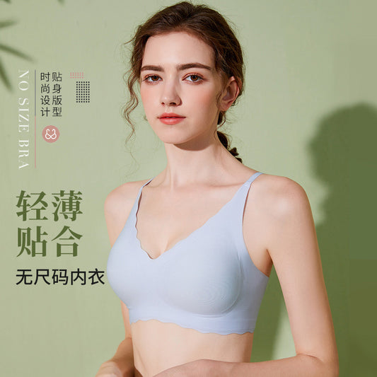 French bra one piece seamless underwear no steel ring bra beautiful back no size underwear