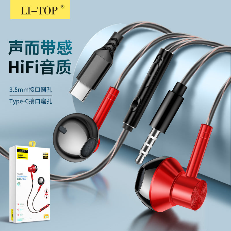 半入耳式c口耳机type-C全金属重低音质线控通话带麦耳塞有线耳机