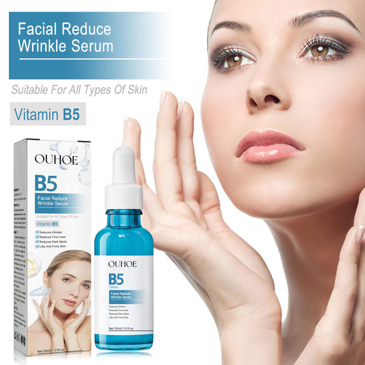 OUHOE Facial Anti-Wrinkle Essence သည် အစိုဓာတ်ထိန်းပေးကာ အစင်းကြောင်းများ၊ မျက်အိတ်များနှင့် အမည်းစက်များကို လျော့ပါးစေပြီး အသားအရေကို တင်းရင်းတောက်ပစေပါသည်။ 