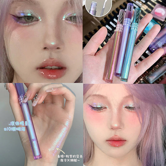 OUOII gilt fantasy liquid eye shadow fine glitter glitter powder pearlescent silkworm liquid eye shadow cosmetics 