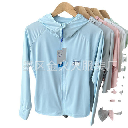 ADER薄款防晒衣户外透气百搭防晒服空调衫防晒外套女夏季新款百搭