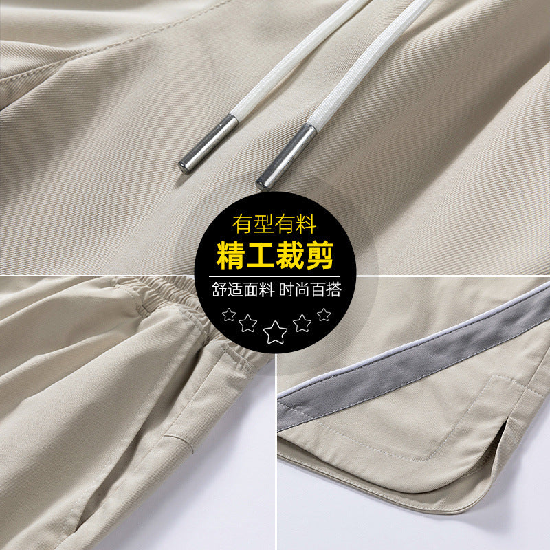 Summer new men's Korean version of ice silk quick-drying elastic sports casual five-point pants trendy couple net red same style shorts 