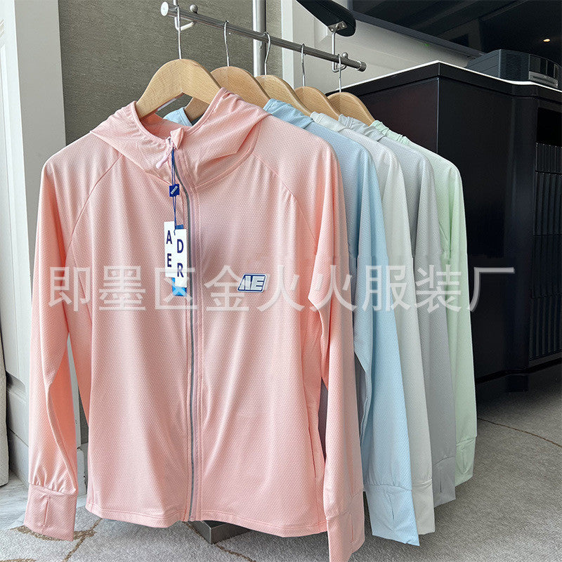 ADER薄款防晒衣户外透气百搭防晒服空调衫防晒外套女夏季新款百搭