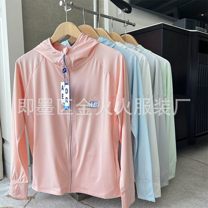 ADER薄款防晒衣户外透气百搭防晒服空调衫防晒外套女夏季新款百搭