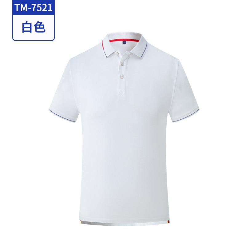 男士冰丝翻领POLO广告衫定制刺绣公司活动文化衫工作服T恤印LOGO