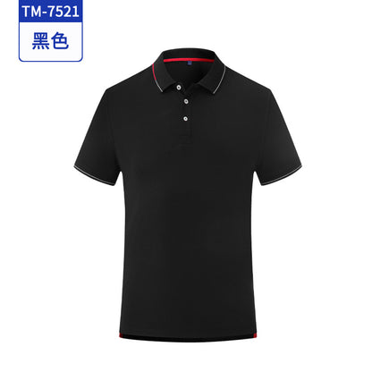 男士冰丝翻领POLO广告衫定制刺绣公司活动文化衫工作服T恤印LOGO