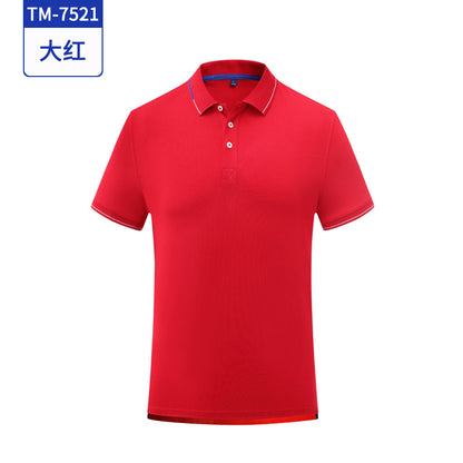 男士冰丝翻领POLO广告衫定制刺绣公司活动文化衫工作服T恤印LOGO