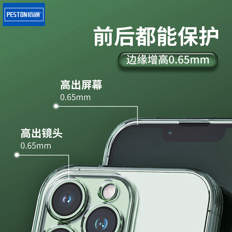适用小米11 Ultra青春素皮版12XPro手机气囊防摔壳Mix4透明保护套