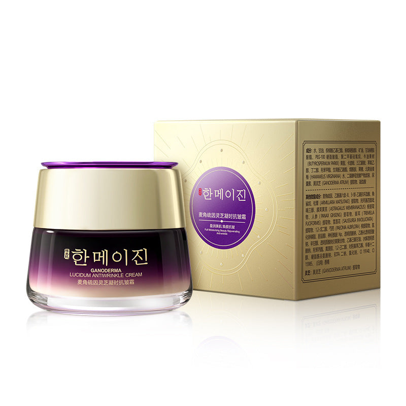 Korean Beauty Ergothioneine Ganoderma Condensation Anti-wrinkle Cream Firming, Silky and Easy-to-Absorb Moisturizing Care Cream Skin Care 