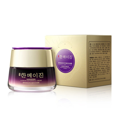 Korean Beauty Ergothioneine Ganoderma Condensation Anti-wrinkle Cream Firming, Silky and Easy-to-Absorb Moisturizing Care Cream Skin Care 
