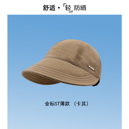 防晒帽速干夏季遮阳小众渔夫帽女时尚防紫外线太阳帽子