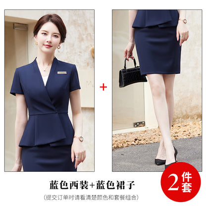 职业女装短袖西服套装夏季女神范美容师珠宝店售楼前台经理工作服
