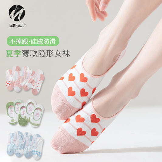 Invisible socks women's non-slip and shallow mouth spring and summer thin cotton Japanese summer women's socks boat socks women 