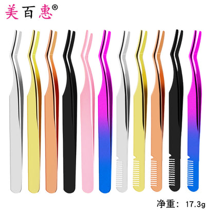1.8mm厚度不锈钢 嫁接睫毛长辅助器 彩色带梳镊子眼睫毛辅助工具