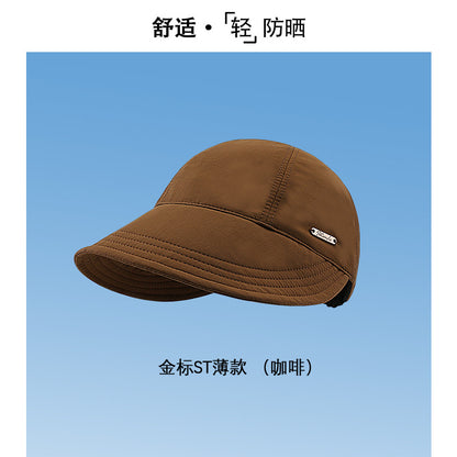 防晒帽速干夏季遮阳小众渔夫帽女时尚防紫外线太阳帽子
