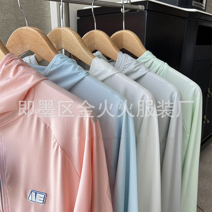 ADER薄款防晒衣户外透气百搭防晒服空调衫防晒外套女夏季新款百搭
