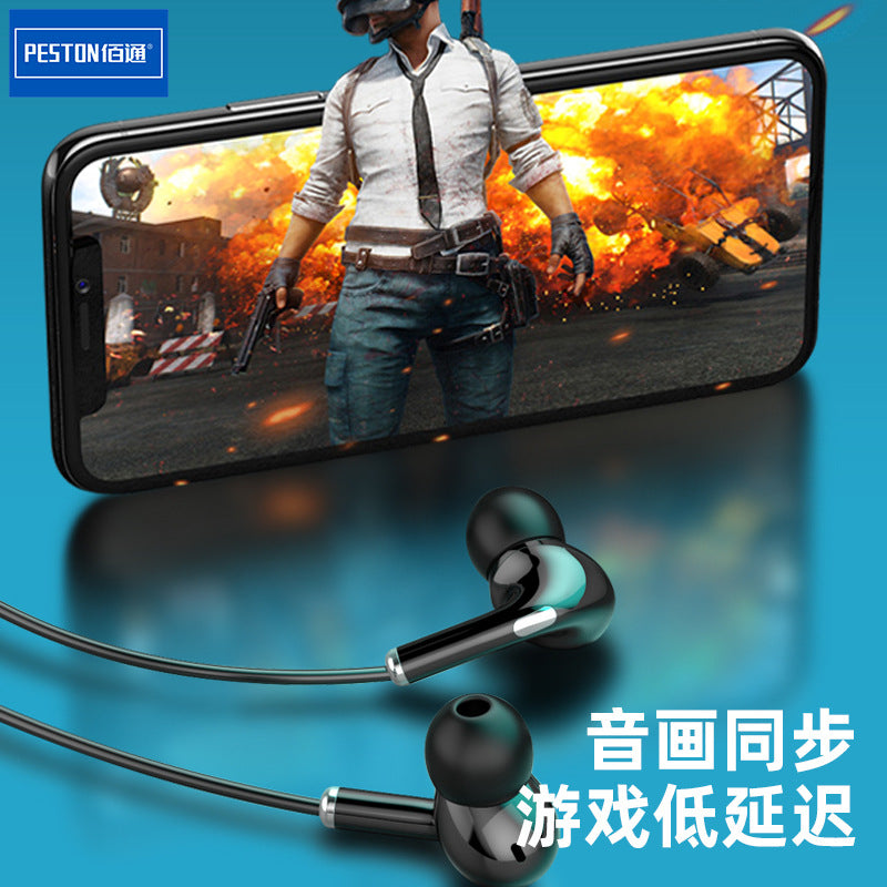 无线蓝牙5.0立体声耳机颈挂脖入耳式重低音运动跑步磁吸无限耳机