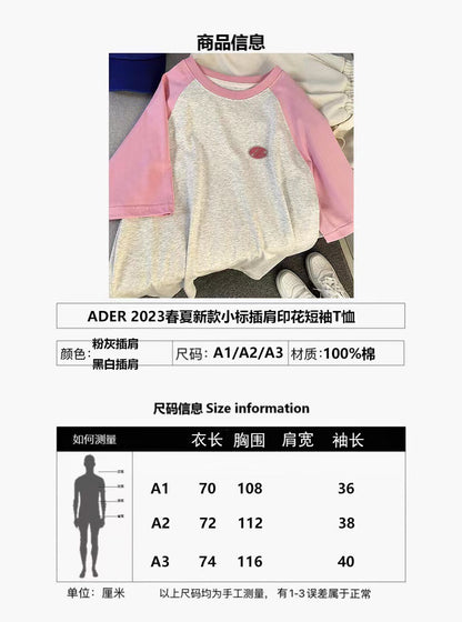 2023 ADER春夏新款小标插肩袖短袖男女情侣T恤宽松休闲百搭韩短袖