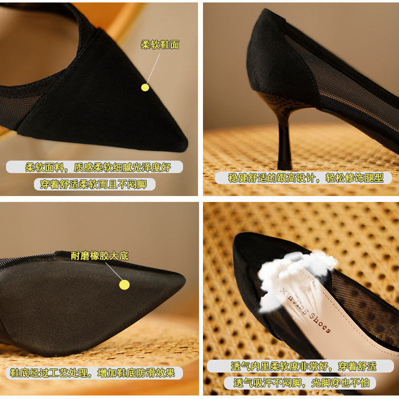 100-2 breathable mesh lace slip-on shoes European and American pointed toe fashion women's shoes simple Baotou high heels 