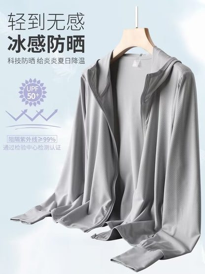 轻薄透气皮肤衣男女情侣大码宽松休闲外套连帽防晒衣户外登山夹克