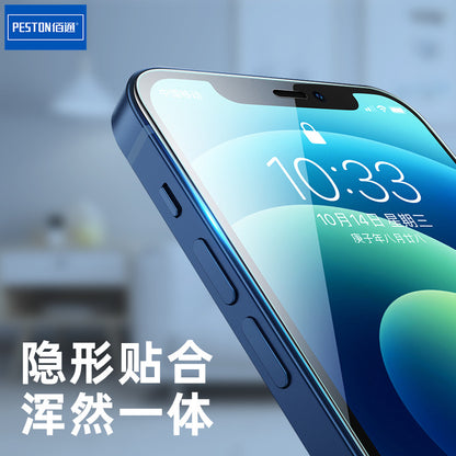 佰通 10 9 8 Play Magic2 6 7 plus V8 nove4E钢化手机膜