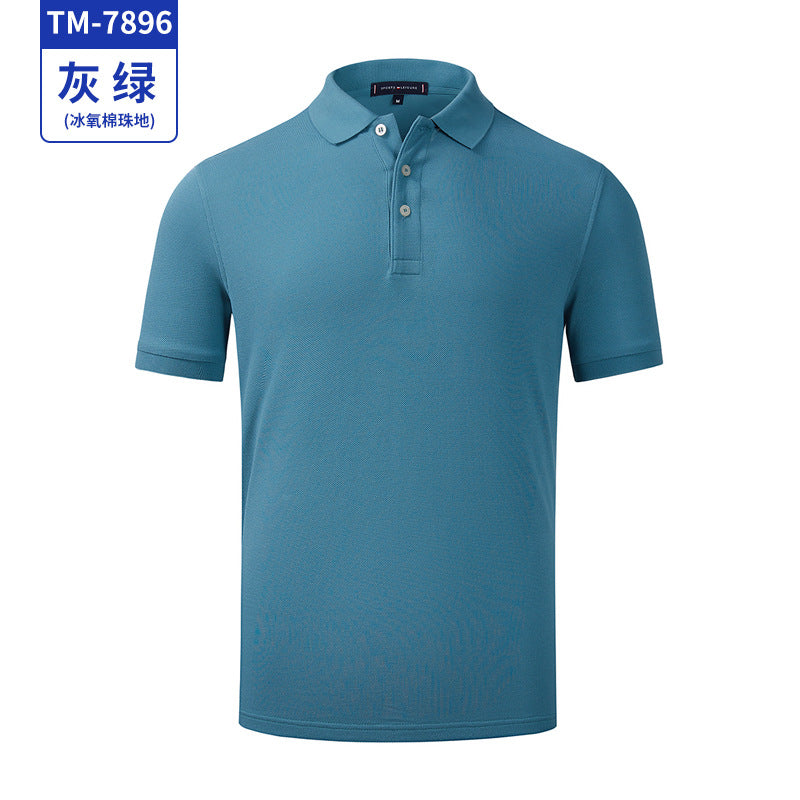 纯棉短袖polo衫定制工作服企业工衣订做翻领t恤文化衫印logo夏季