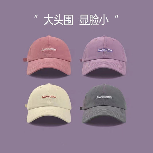 American style soft top pink big head circumference baseball hat female summer Korean wind student cute sun visor thin peaked cap men 