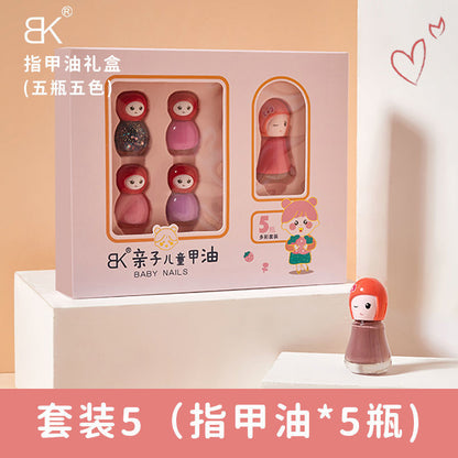bk small gold shield cute water-based tear-off children's nail polish set wholesale pregnant women can use healthy non-toxic and odorless 