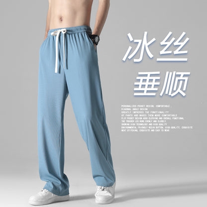 Summer new men's Korean version of ice silk ultra-thin breathable casual pants tide couple net red same style solid color straight pants 