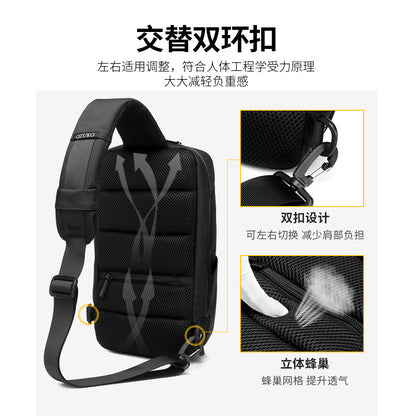 Ozuko new men's chest bag student shoulder bag waterproof Oxford cloth trendy brand large capacity men's crossbody bag 